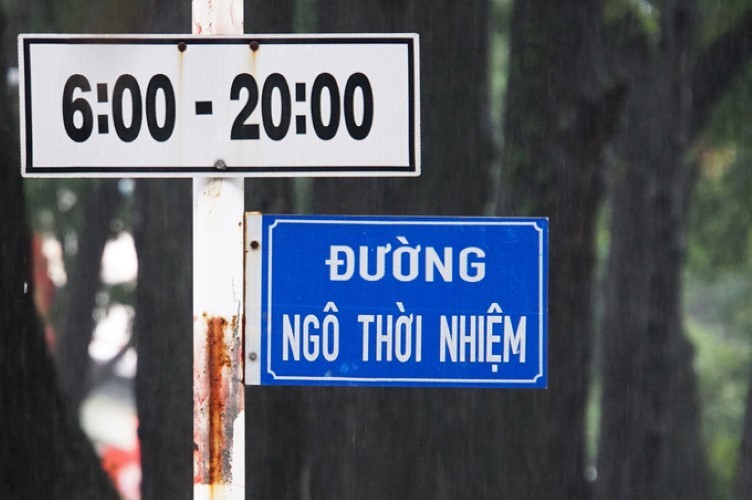 Tên đường Ngô Thời Nhiệm, quận 3 (tên đúng Ngô Thì Nhậm), được Hội Khoa học lịch sử TP HCM đề xuất giữ nguyên.	Ảnh:ITN