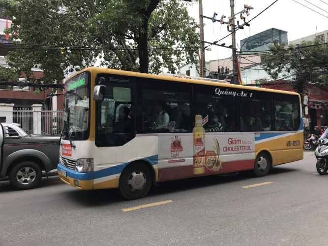 12 tuyến buýt nội thành TP Đà Nẵng, hoạt động theo phương thức trợ giá. 