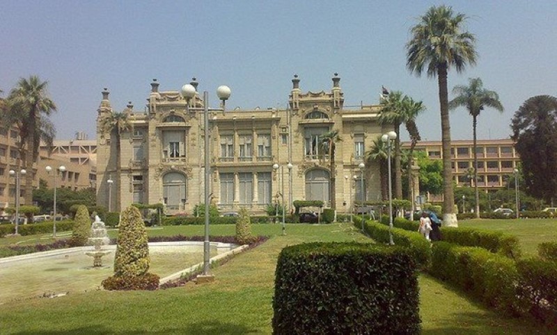  Trường Đại học Ain Shams, Ai Cập.
