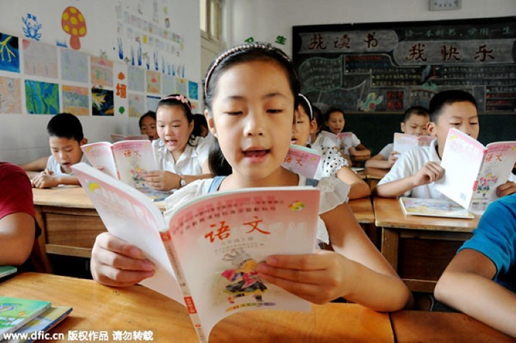 Học sinh tiểu học Trung Quốc.