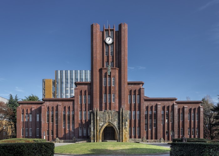 Trường Đại học Tokyo, Nhật Bản.