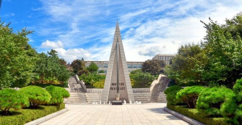 Trường Đại học Sogang, Seoul, Hàn Quốc.