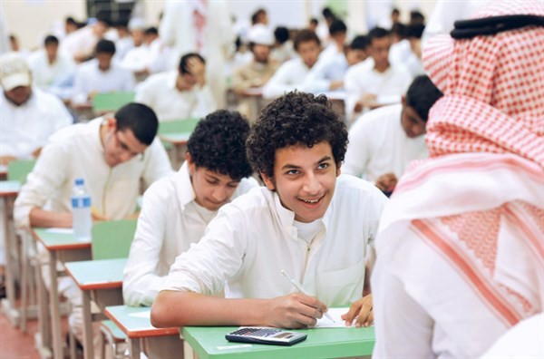 Năm học tại Ả-rập Xê-út sẽ chia thành 3 học kỳ.