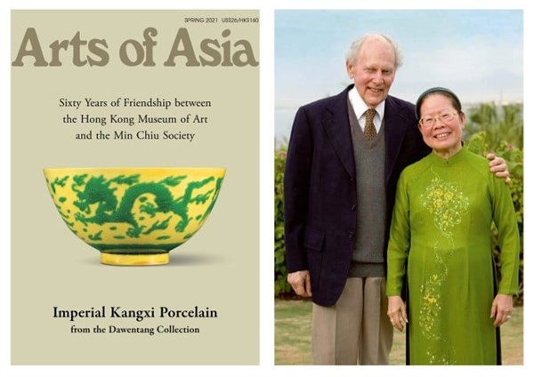 Vợ chồng bà Tuyết Nguyệt sáng lập tạp chí Arts of Asia vào năm 1970 và trở thành nhà sưu tập nổi tiếng thế giới 