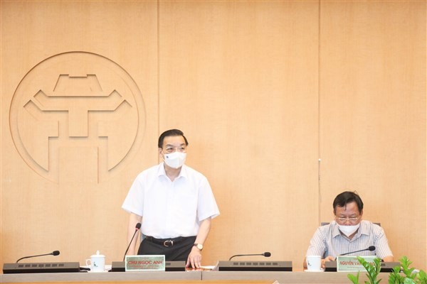 Chủ tịch UBND TP Hà Nội Chu Ngọc Anh đề nghị bổ sung Sở GD&ĐT vào thành phần Ban chỉ đạo dự án bảo tồn, tôn tạo Hoàng thành Thăng Long và Cổ Loa.