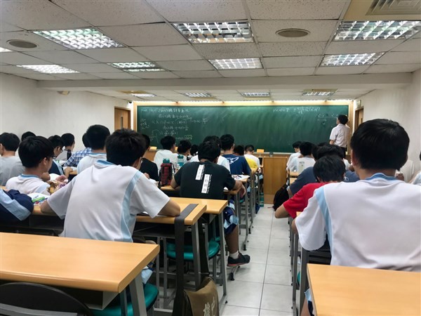 Một trung tâm dạy thêm tại Đài Loan.