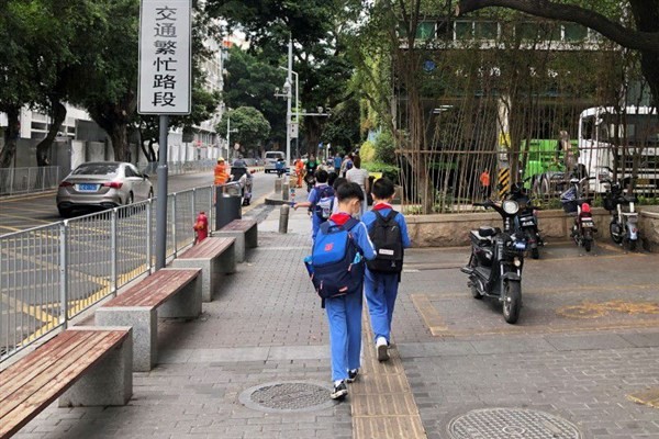 Học sinh tiểu học tại thành phố Thâm Quyến, Trung Quốc.