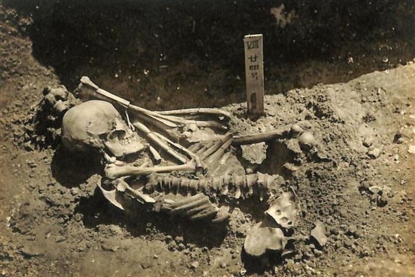 Người đàn ông này được cho là đã thiệt mạng vào khoảng giữa năm 1370 và 1010 trước Công nguyên.