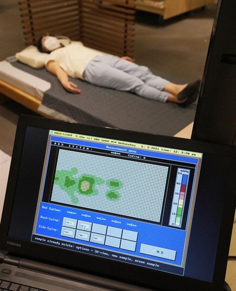 Công nghệ AI nâng cao chất lượng giấc ngủ 