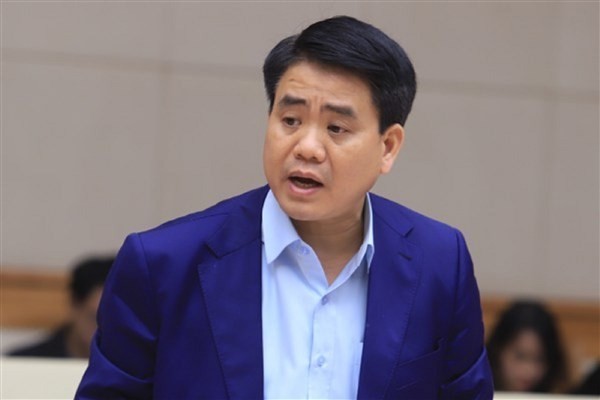 Tháng 12/2020, ông Nguyễn Đức Chung đã bị khai trừ ra khỏi Đảng.