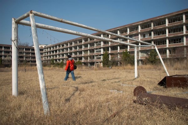 Trường nữ sinh Chung-Il đóng cửa từ năm 2005.