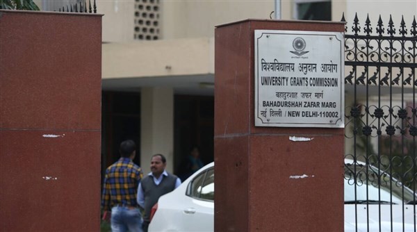 UGC Ấn Độ phát hiện 24 trường đại học, học viện giả mạo.