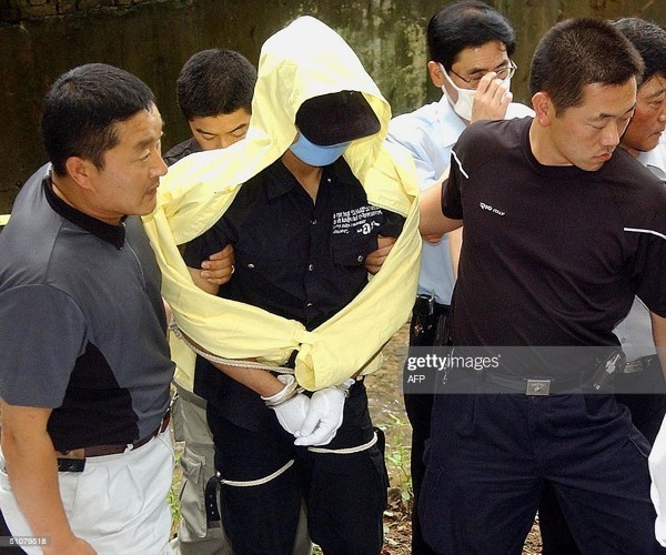 Young Chul bị bắt vào tháng 7/2004.