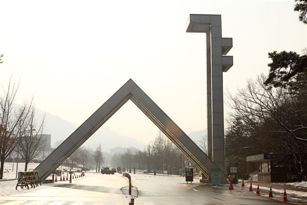 Trường Đại học Quốc gia Seoul, Hàn Quốc.