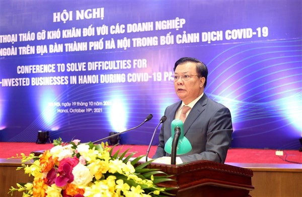 Ông Đinh Tiến Dũng, Ủy viên Bộ Chính trị, Bí thư Thành ủy Hà Nội phát biểu.