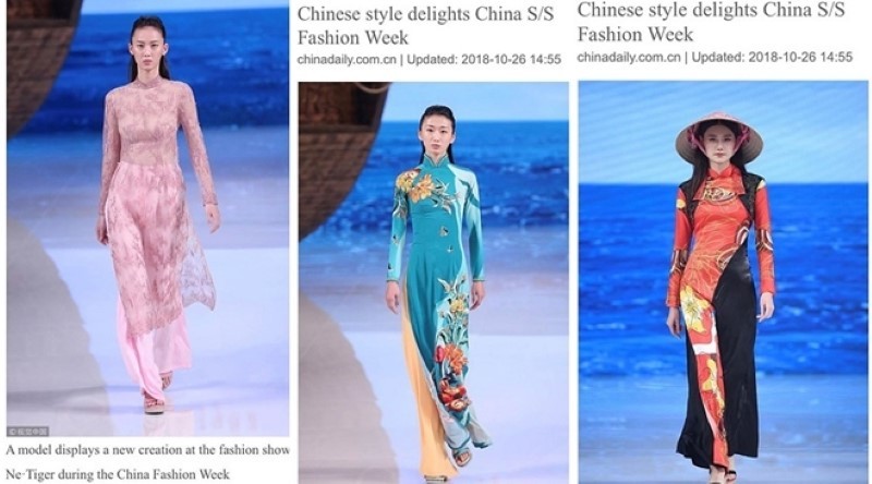 Một trong những thiết kế mà báo chí Hoa ngữ gọi là “phong cách Trung Quốc”.