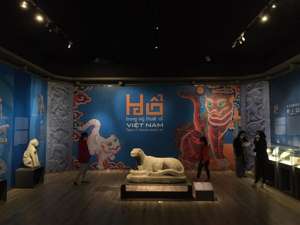 Trưng bày chuyên đề “Hổ trong mỹ thuật cổ Việt Nam” tại Bảo tàng Lịch sử quốc gia.
