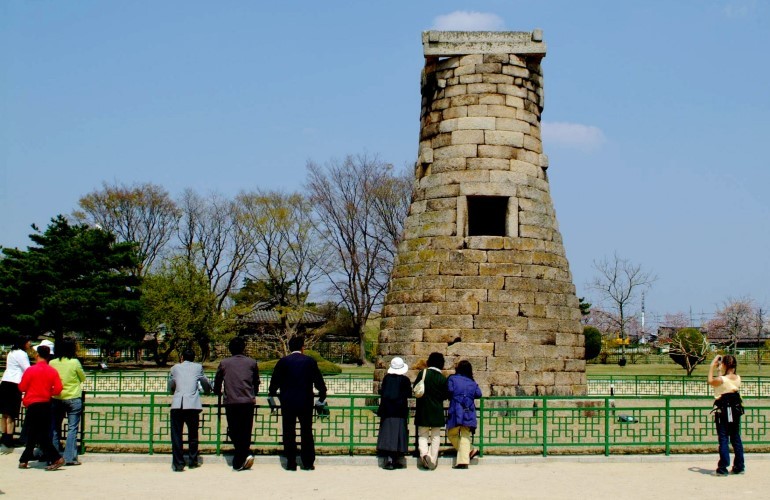 Tháp Cheomseongdae 