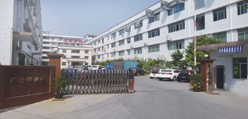 Công ty TNHH Kỹ thuật Tam Hòa là công ty thuộc hệ thống của Công ty Kỹ thuật Tam Hòa Đông Quản, Trung Quốc.