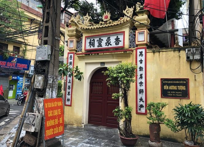 Đền Hương Tượng – 1 trong 7 nơi tại Hà Nội thờ Đại doãn Kinh sư Nguyễn Trung Ngạn.