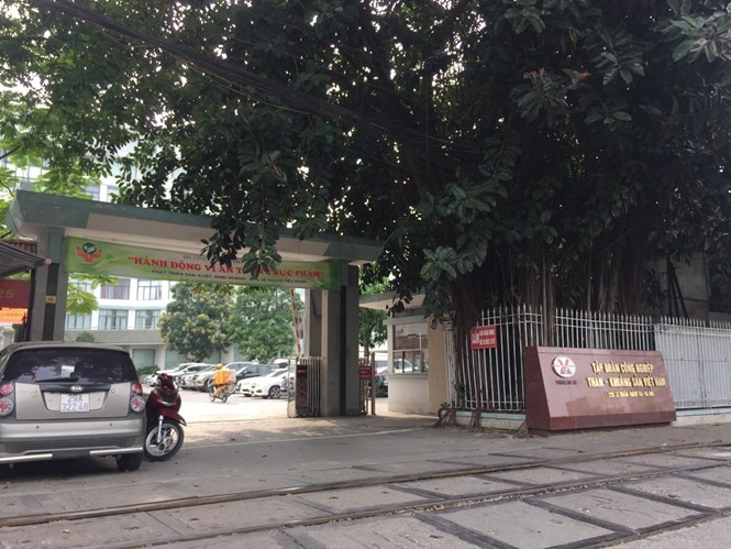 Trụ sở Tập đoàn Công nghiệp Than - Khoáng sản Việt Nam.