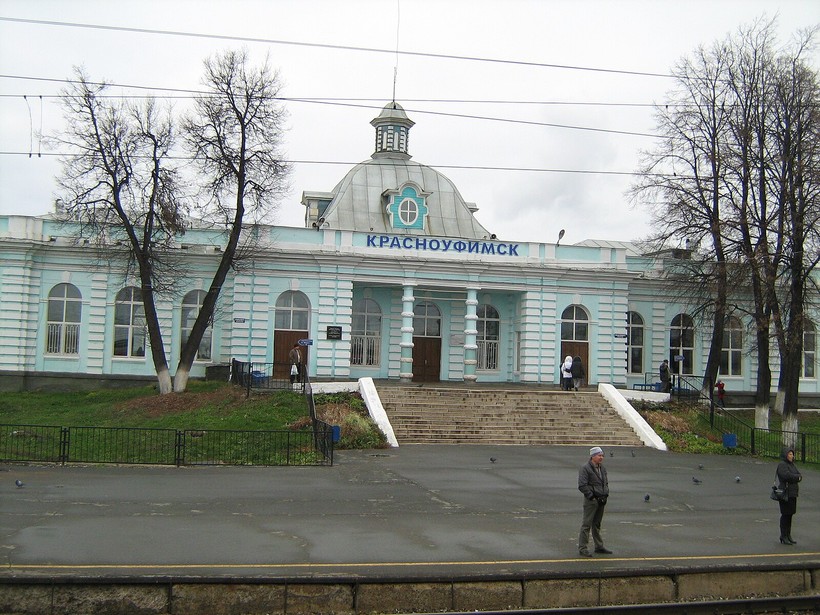 Vùng KrasnoYufimsk, nơi xảy ra những vụ tấn công và sát hại người cao tuổi chấn động nước Nga. Ảnh: ITN