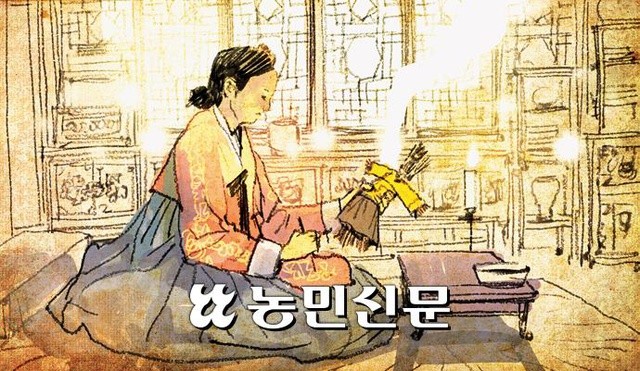 Phẫn uất vì đánh mất tình yêu của nhà vua, phế hậu Jang Ok-jeong nguyền rủa Trung điện Inhyeon và chuốc lấy cái chết. Ảnh: Nongmin.com