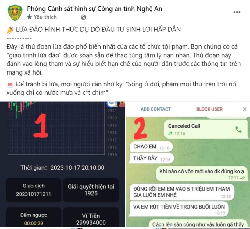 Trang Facebook của Phòng CSHS Công an tỉnh Nghệ An cảnh báo hình thức lừa đảo đầu tư tài chính. Ảnh chụp màn hình