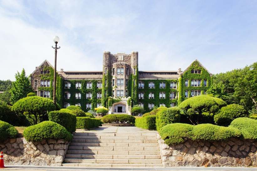 Đại học Yonsei, Hàn Quốc, là một trong những trường đi đầu về giáo dục thường xuyên.