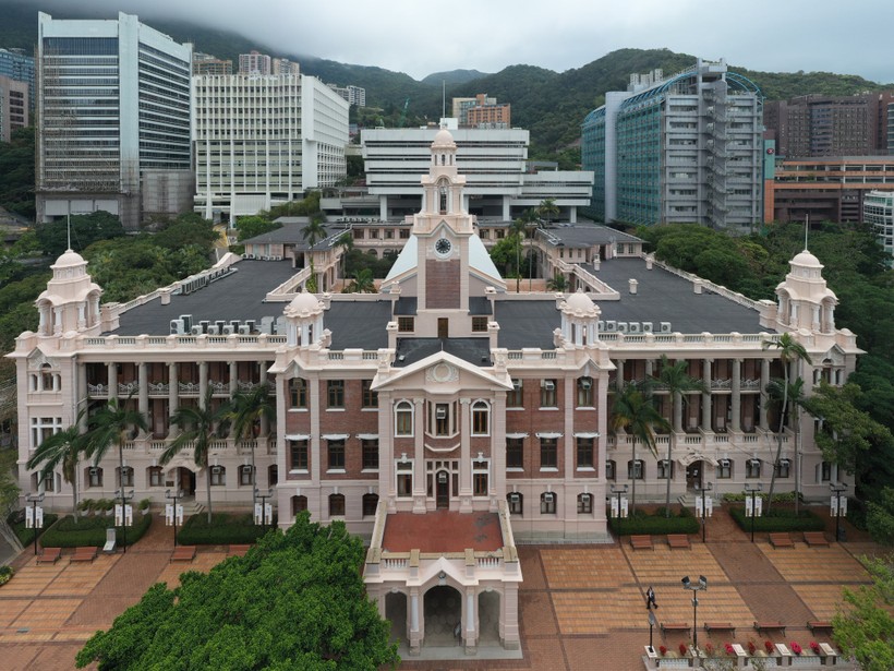 Đại học Hồng Kông, một trong những cơ sở giáo dục công lập tốt nhất Hồng Kông, Trung Quốc.
