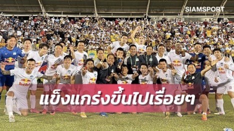 Báo Thái Lan luôn theo sát nhất cử nhất động của thầy trò Kiatisak tại V-League.