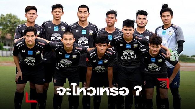 Thái Lan có khả năng cử đội U21 tham dự AFF Cup 2020.