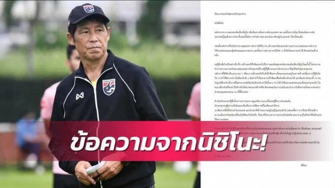 HLV Nishino viết tâm thư xin lỗi người hâm mộ Thái Lan sau gần 1 tháng bị sa thải.
