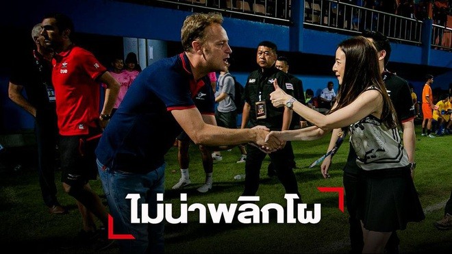 Trưởng đoàn bóng đá Thái Lan, bà Madame Pang cho biết, sẽ công bố HLV Mano Polking trong 1-2 ngày tới.