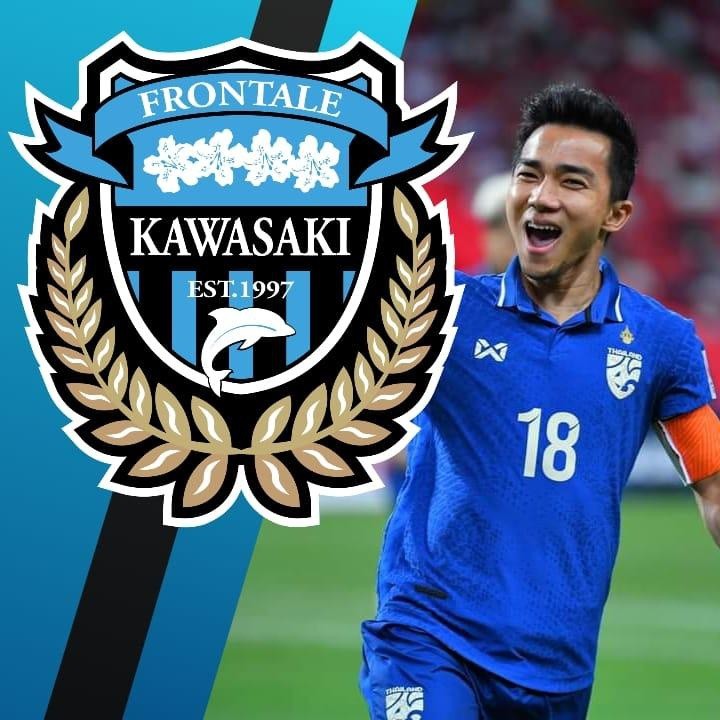 Chanathip Songkrasin chuẩn bị gia nhập đội bóng số 1 Nhật Bản.