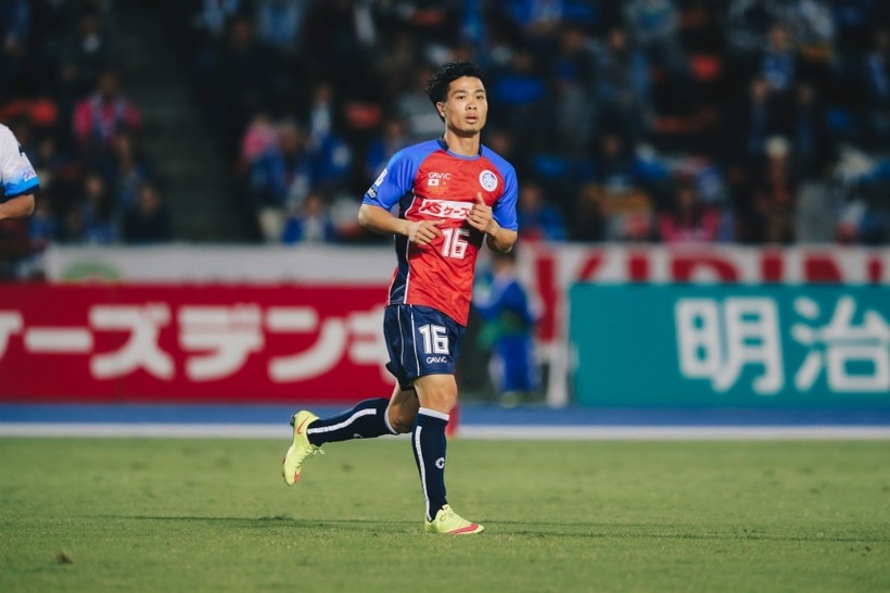 Trang chủ J-League bất ngờ gửi lời chúc mừng sinh nhật Nguyễn Công Phượng