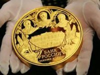 Ngân hàng Nga phát hành đồng xu vàng nặng 5kg