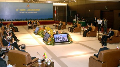 Hội nghị Cấp cao ASEAN – Nhật Bản lần thứ 13