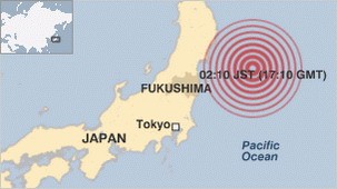 Sóng thần sau động đất mạnh ở nhà máy Fukushima