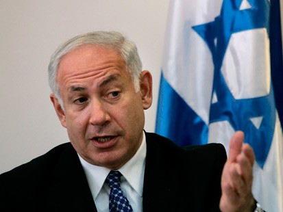 Israel: Thỏa thuận hạt nhân với Iran là &quot;sai lầm lịch sử&quot;