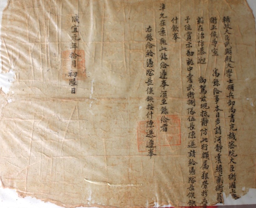 Sắc phong của vua Hàm Nghi đang được lưu giữ ở Can Lộc.