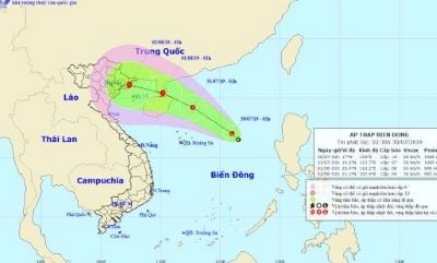 Dự báo ngày 1/8, vị trí tâm bão khu vực đảo Hải Nam, sức gió mạnh cấp 8, gật cấp 10