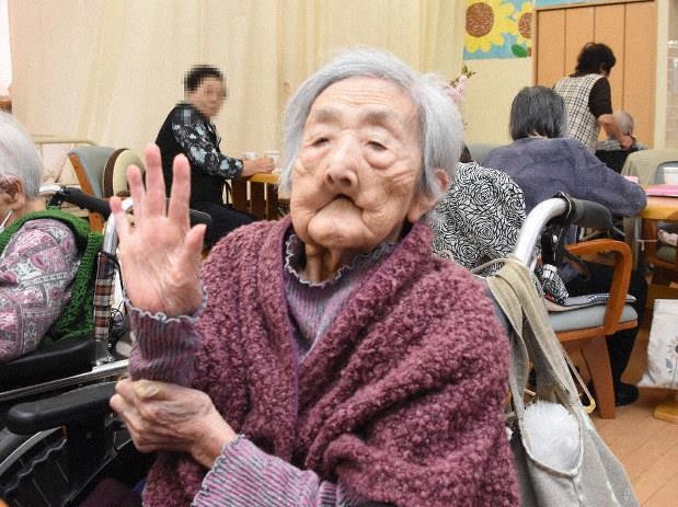 Cụ bà Nhật 107 tuổi sống từ thời Minh Trị chờ đón triều đại Lệnh Hòa