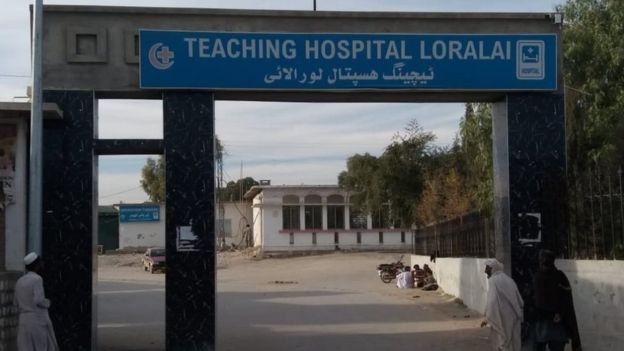 Bệnh viện Loralai, nơi bé gái của cô Jamila Bibi bị bắt đi bởi một y tá. Ảnh: BBC.