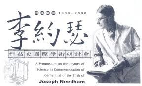 Joseph Needham