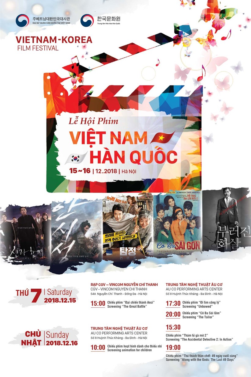 Lễ hội phim Việt Nam – Hàn Quốc 2018