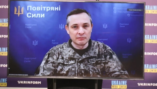 Phát ngôn viên Lực lượng Không quân Ukraine, Yuriy Ignat.