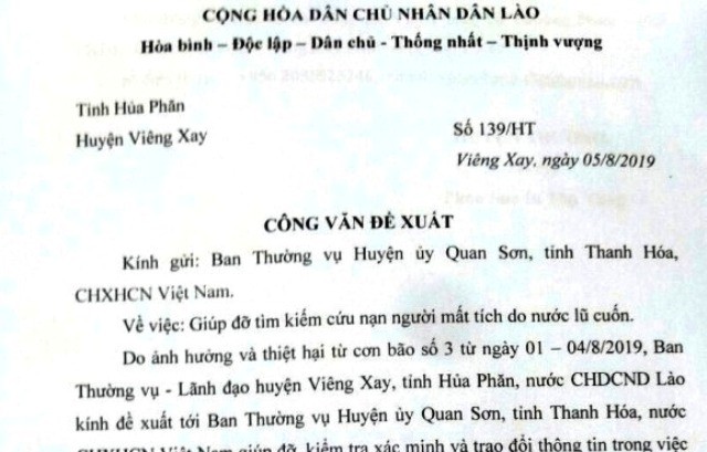 Công văn của Huyện trưởng huyện Viêng Xay gửi Huyện Quan Sơn.