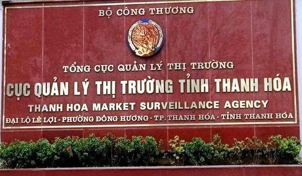 Cục Quản lý thị trường tỉnh Thanh Hóa - nơi ông Nhạc đang công tác.