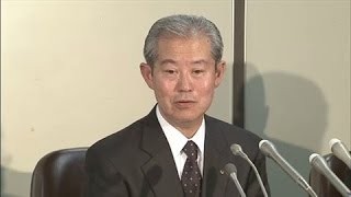 Cựu Chủ tịch JTC Tamio Kakinuma. Ảnh: jcc.jp